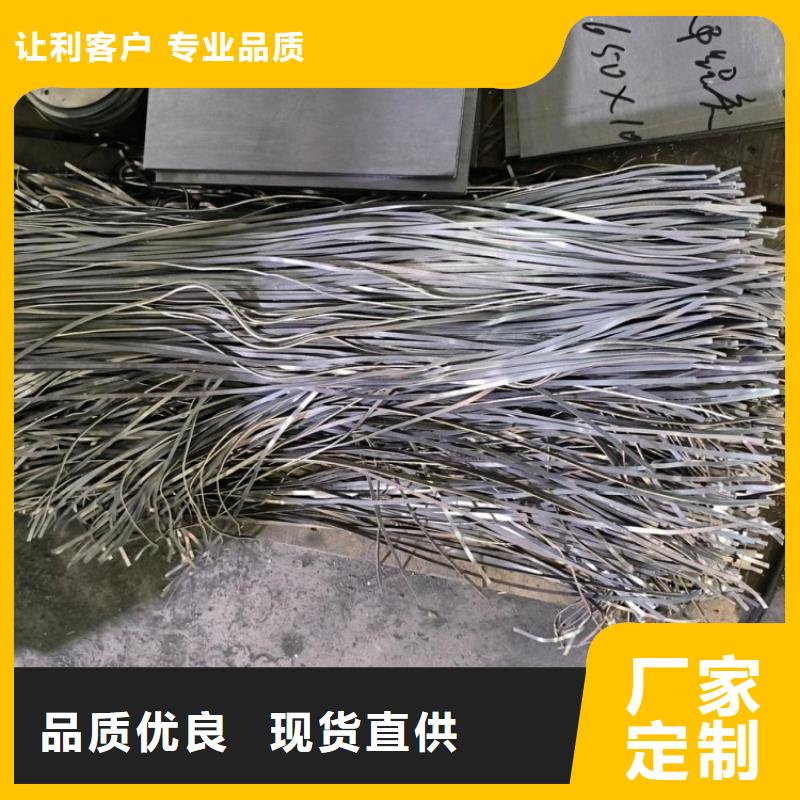 做工業(yè)防護(hù)鉛板的廠家