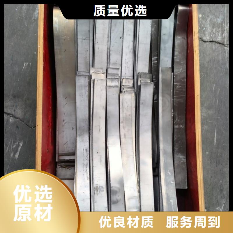 銷售頂部墻體鉛皮_優(yōu)質(zhì)廠家