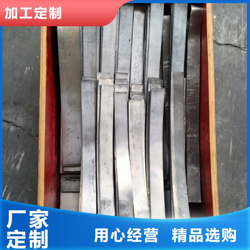 牙科防輻射鉛板排行