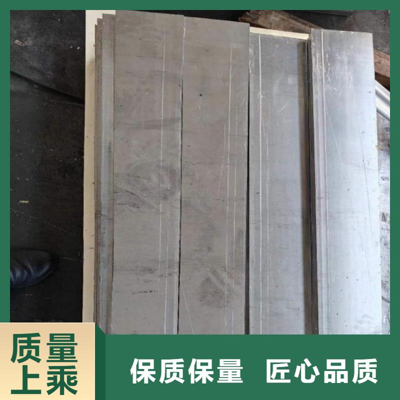 支持定制的介入科鉛板供貨商