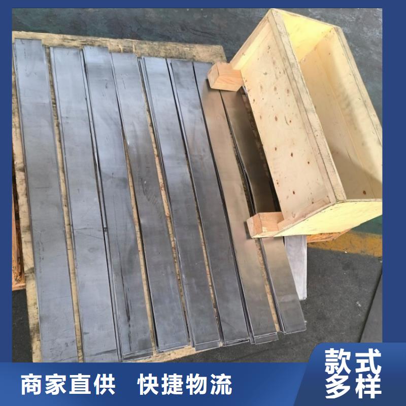 CBCT室防護(hù)鉛板值得信賴