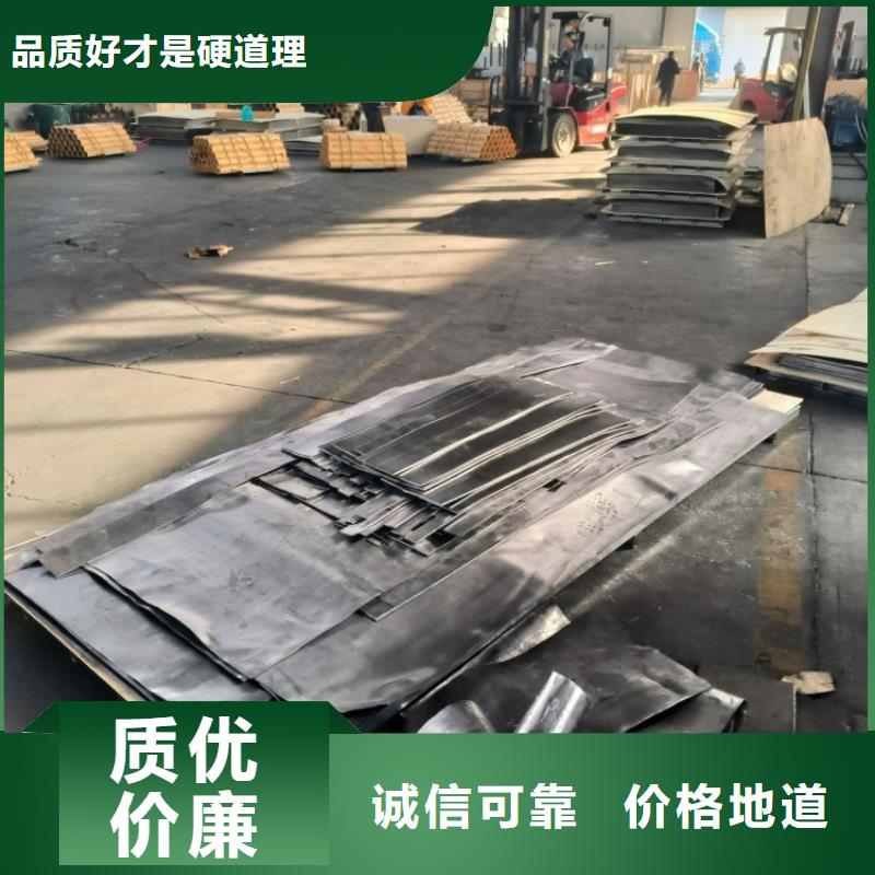 探傷機房鉛板-品牌廠家