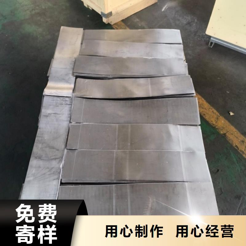 服务周到的牙科手术室铅板供货商