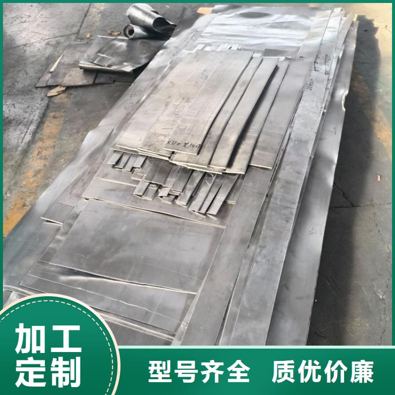 牙科防輻射鉛板生產(chǎn)廠家-型號齊全
