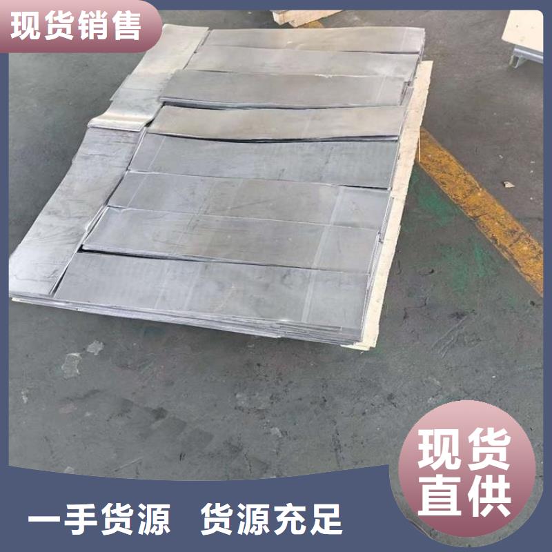 ICU科室射線鉛板直銷廠家