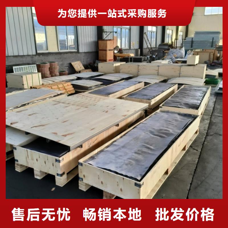 墻面防護(hù)鉛板資質(zhì)齊全