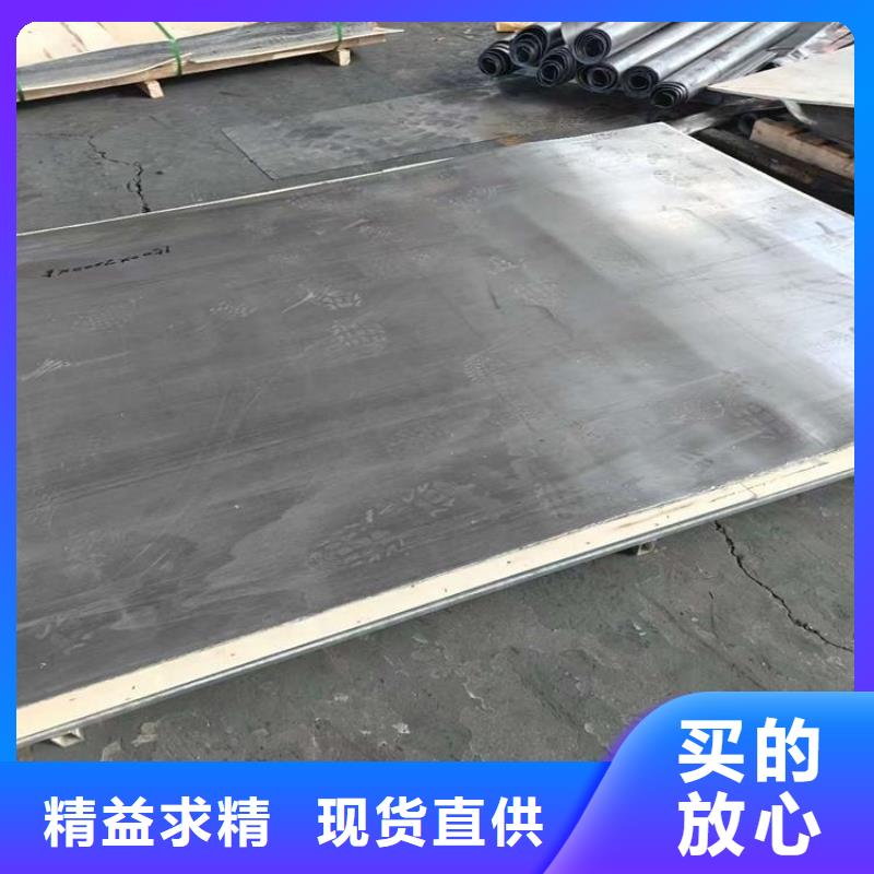 CBCT室防護(hù)鉛板-CBCT室防護(hù)鉛板保量