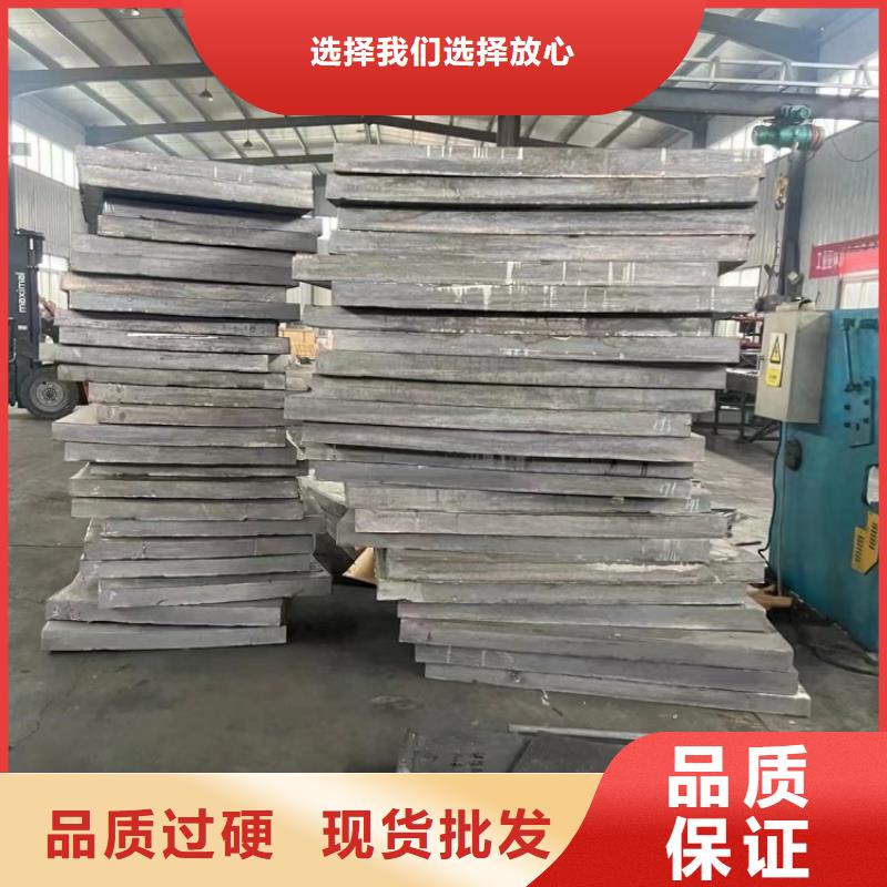 DR室防輻射鉛板質(zhì)量過硬