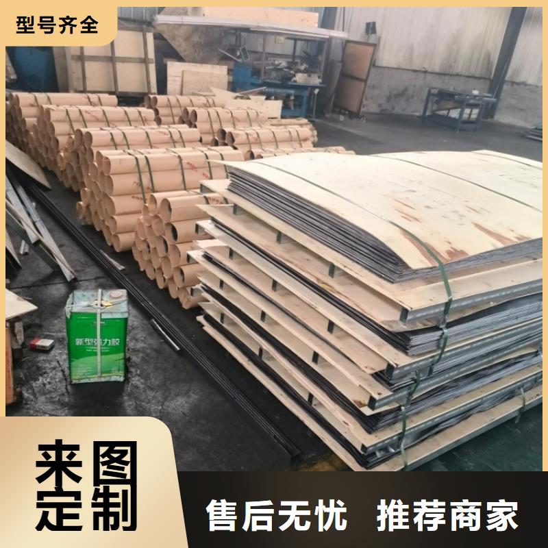 寵物診所防輻射鉛板供貨及時(shí)保證工期