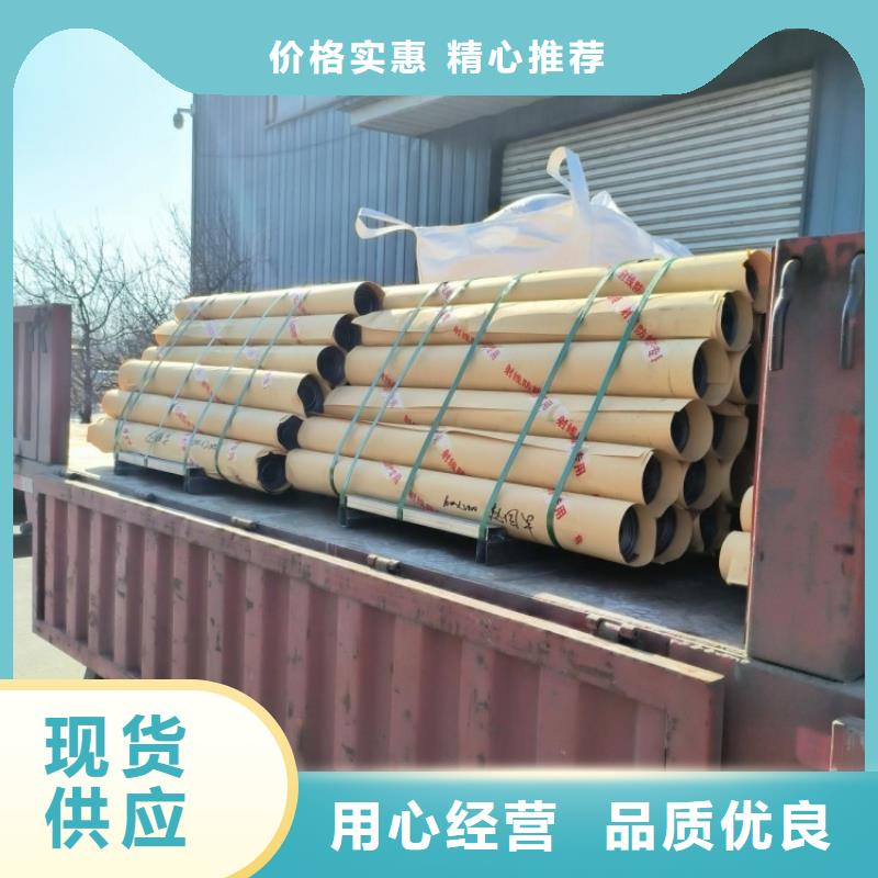 優(yōu)質(zhì)手術(shù)室鉛板的生產(chǎn)廠家