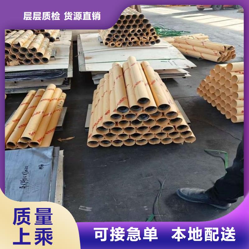口腔醫(yī)院防護鉛板-發(fā)貨快