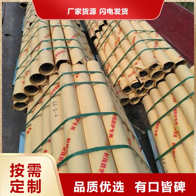 醫(yī)用防輻射鉛板、醫(yī)用防輻射鉛板廠家-發(fā)貨及時