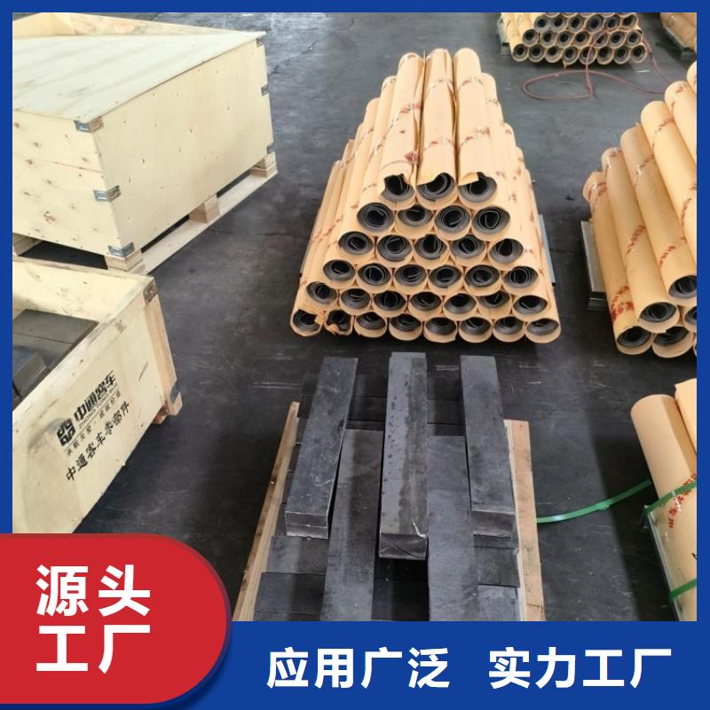 定制核醫(yī)學(xué)防護(hù)鉛板_誠信廠家