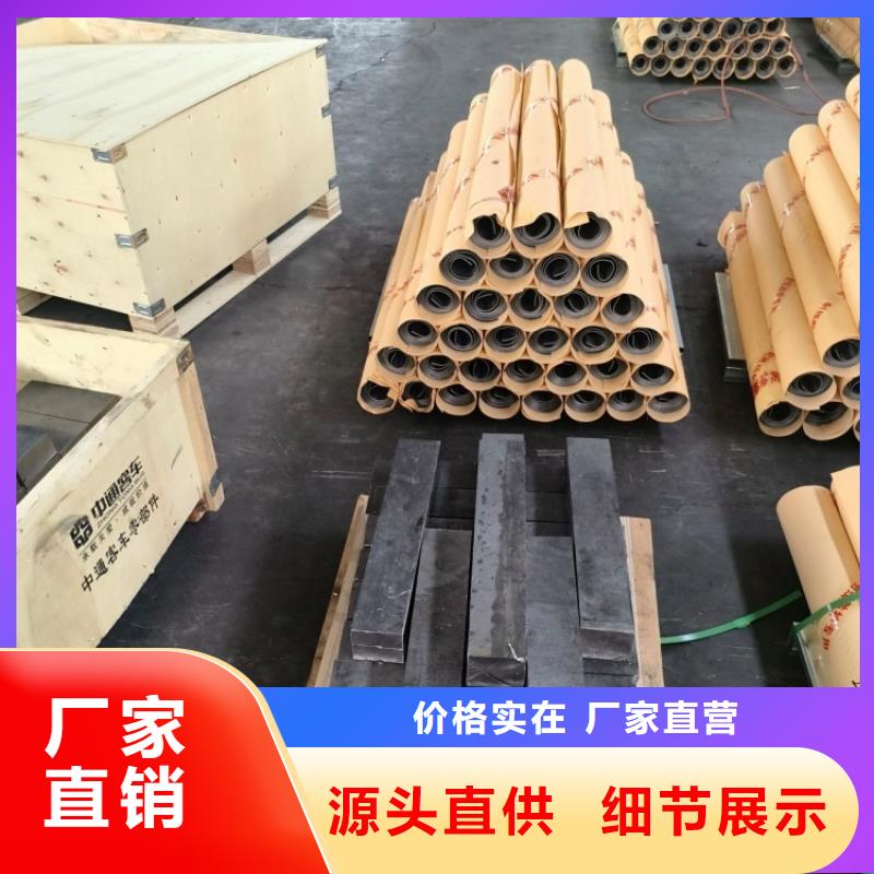 定制工業(yè)鉛皮的批發(fā)商