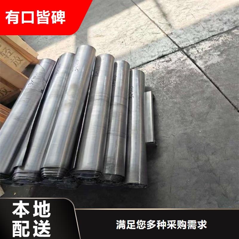 射線防護(hù)鉛板價(jià)格合理的廠家