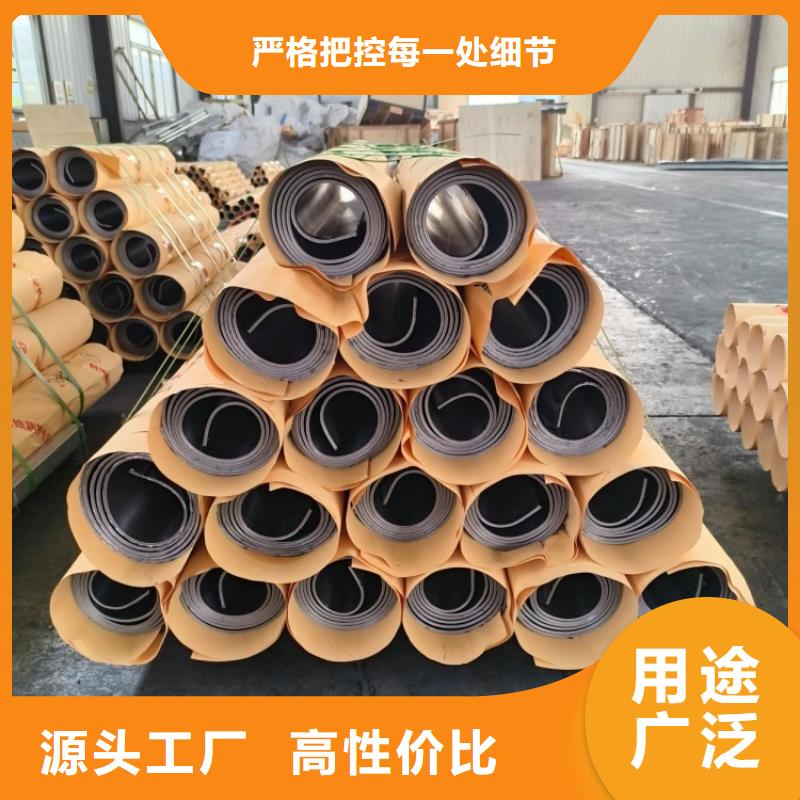3mm鉛皮優(yōu)選品質廠家