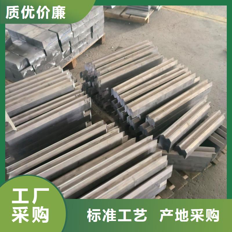 醫(yī)用防輻射鉛板靠譜廠家