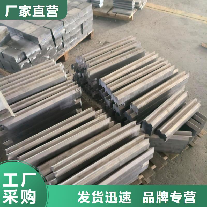放射科防護(hù)鉛板為您節(jié)省成本