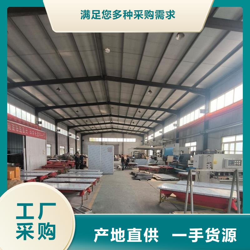 X光室防護鉛板制作商
