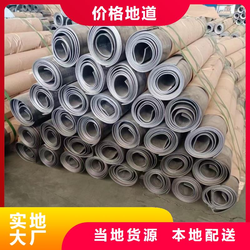 核工業(yè)鉛板廠家誠(chéng)信經(jīng)營(yíng)