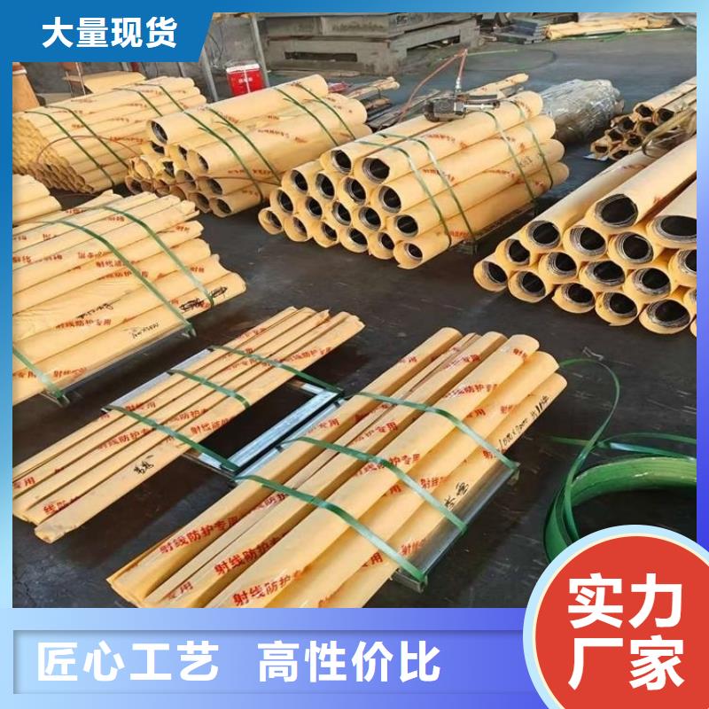 3mm防輻射鉛板廠家設(shè)備齊全