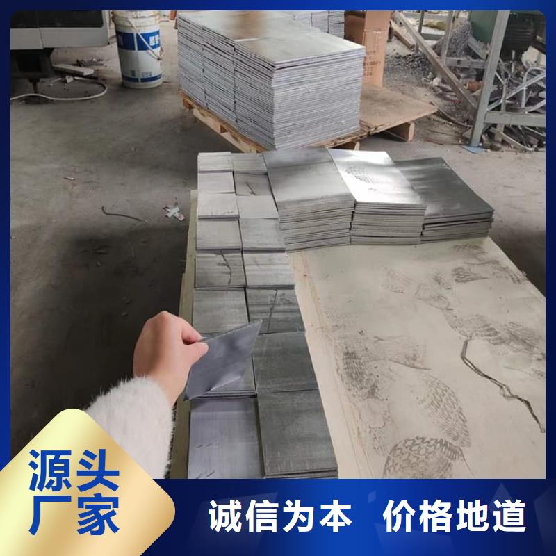 配重铅块本地厂家