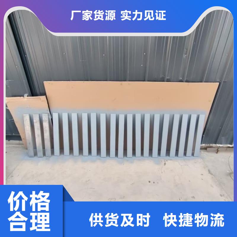 5mm铅板企业-让您放心