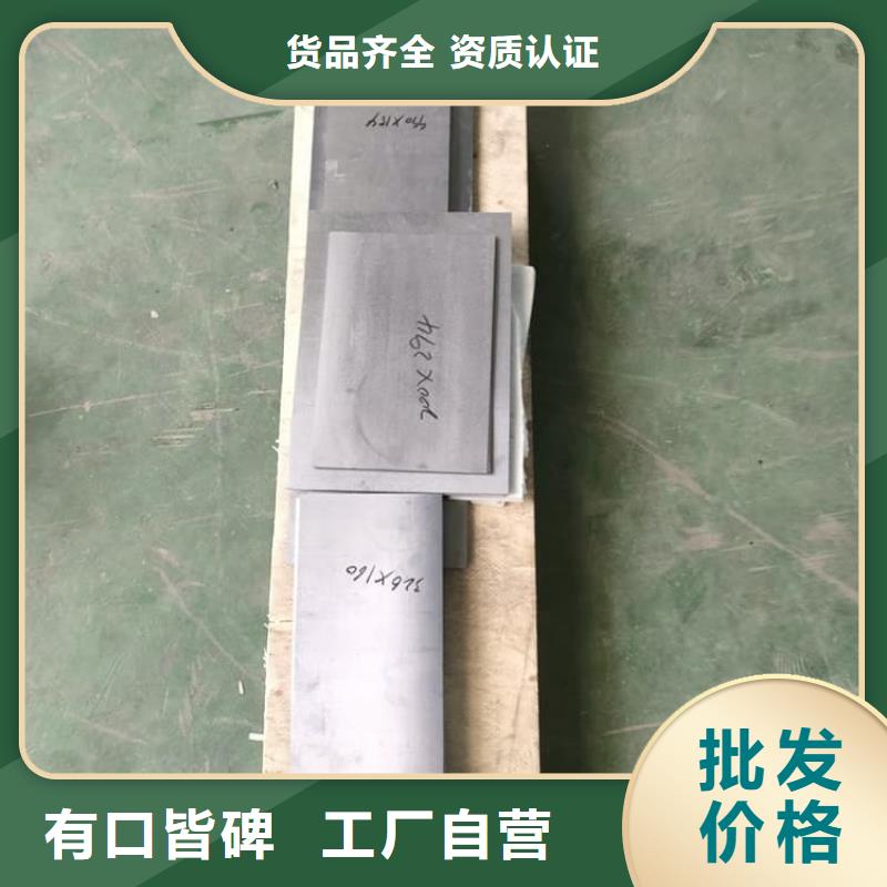 5mm铅板企业-让您放心