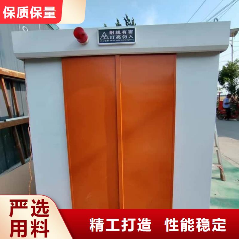 射线防护铅房产品实拍图