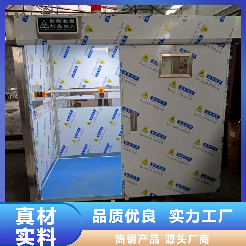 射线防护铅房产品实拍图