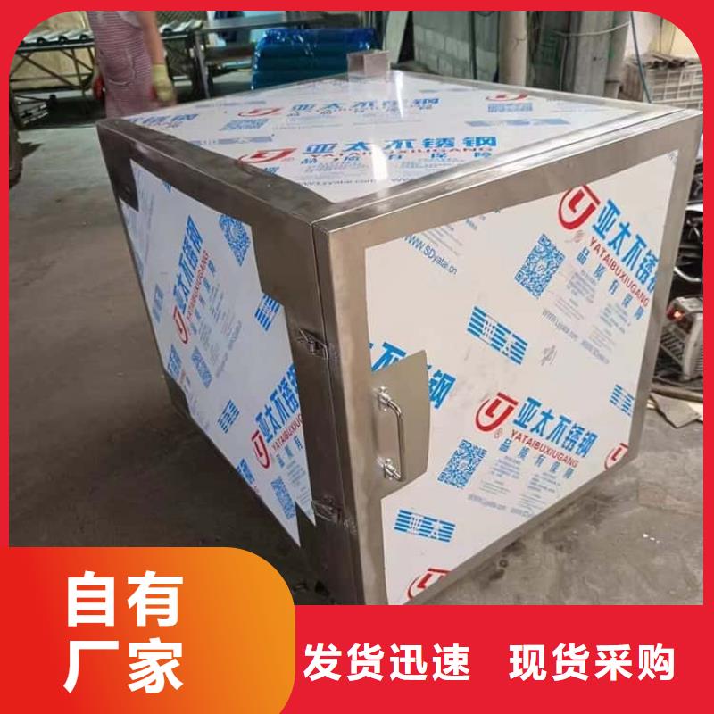 铅盒-铅盒量大从优