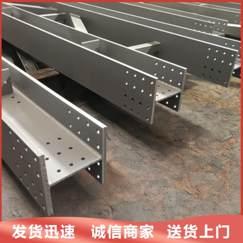 T型钢,42crmo钢管切割零售支持批发零售
