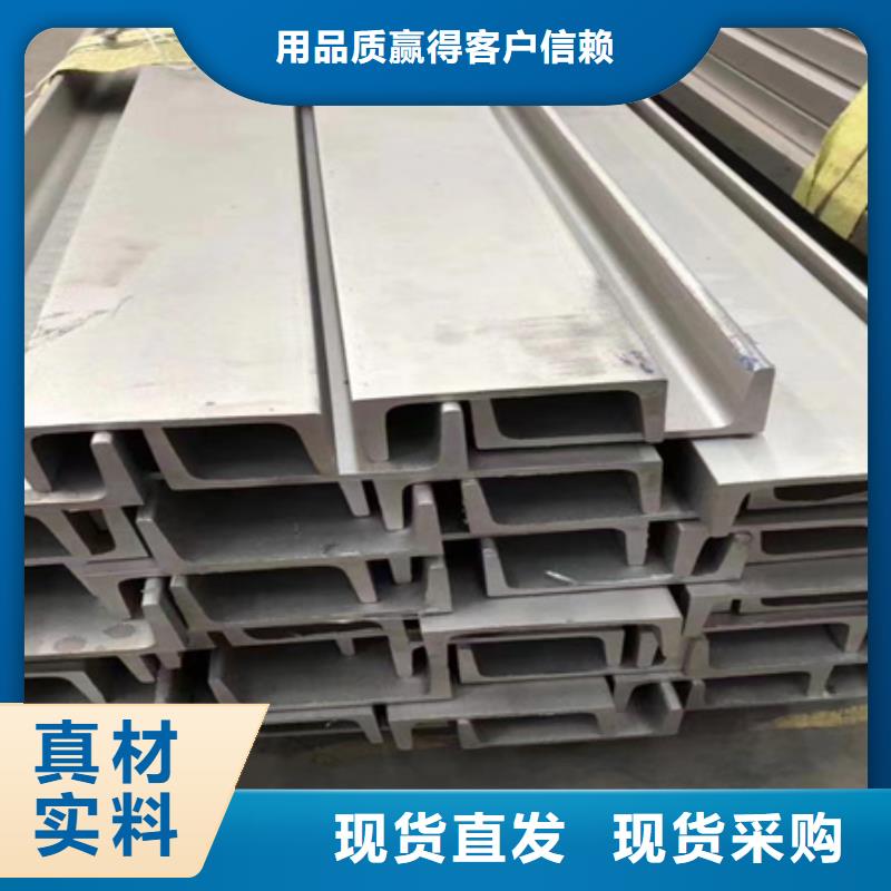 T型钢42crmo钢管切割零售实地大厂