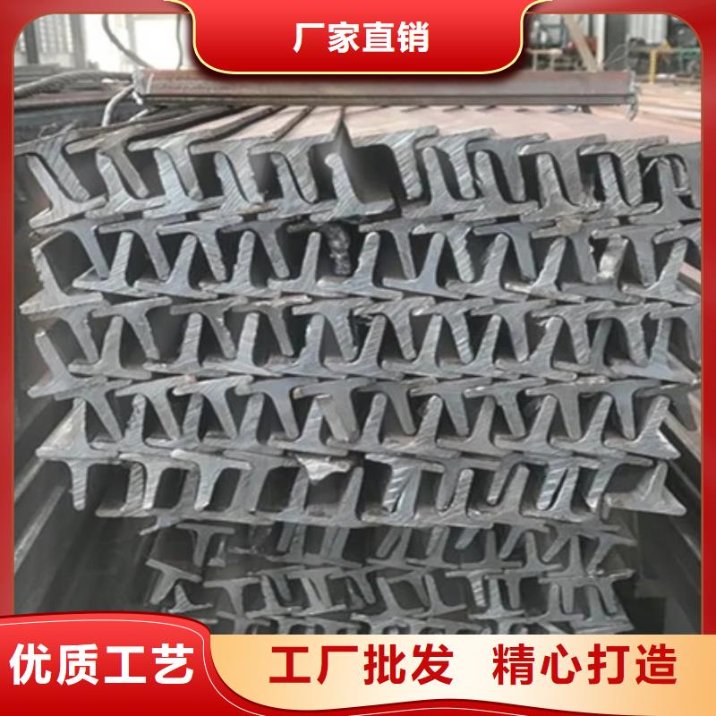 T型钢42crmo钢管切割零售实地大厂