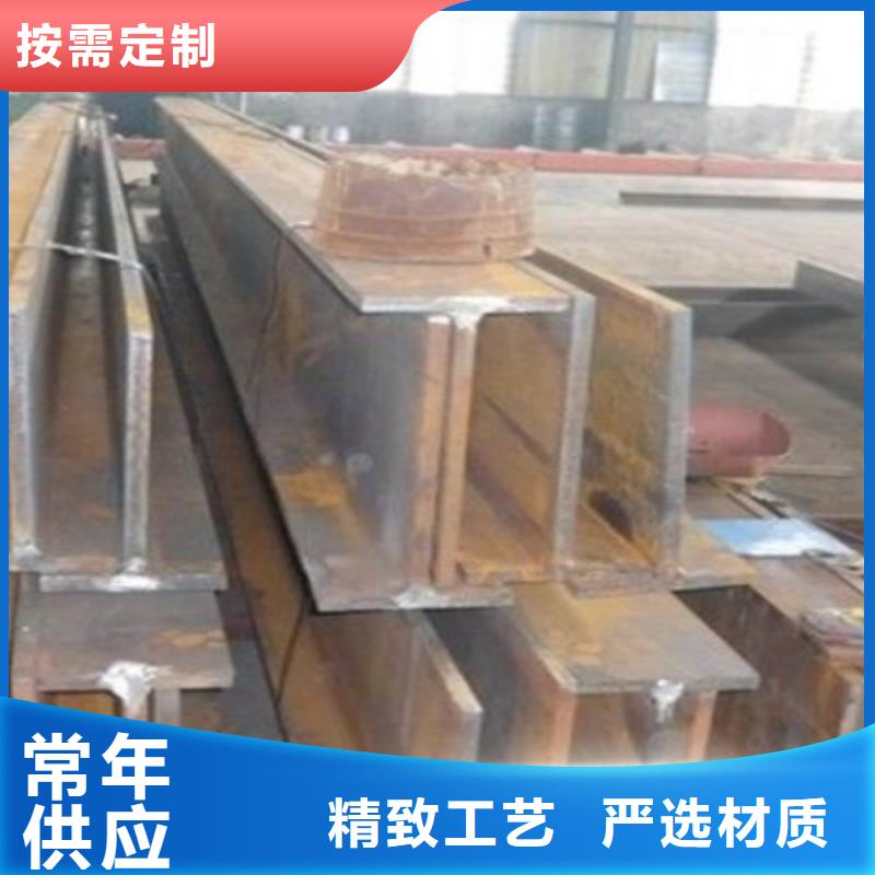 T型鋼,無縫鋼管值得信賴