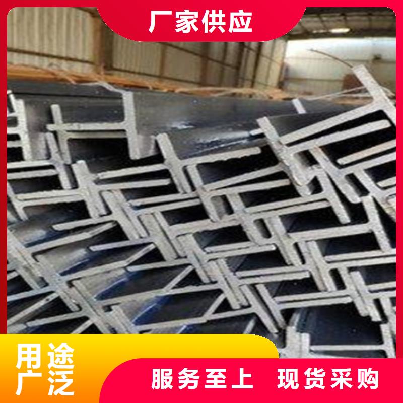 T型钢,42crmo钢管切割零售支持批发零售