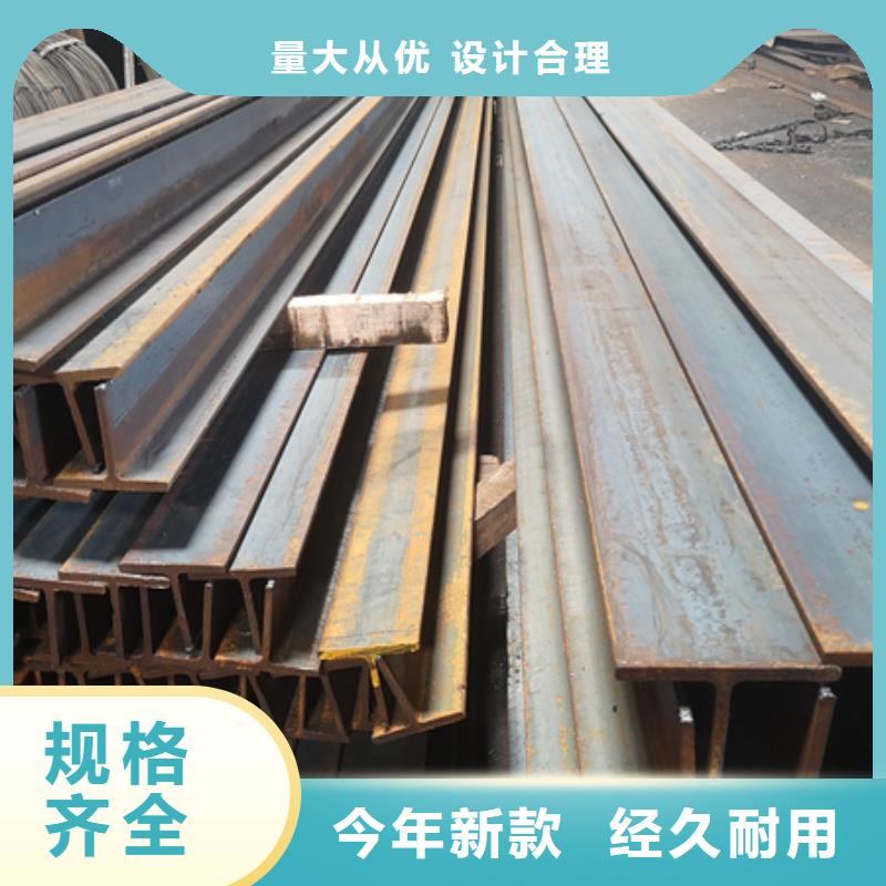 T型鋼42crmo鋼管切割零售專注產(chǎn)品質(zhì)量與服務(wù)