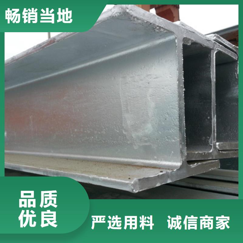 T型鋼,無縫鋼管值得信賴