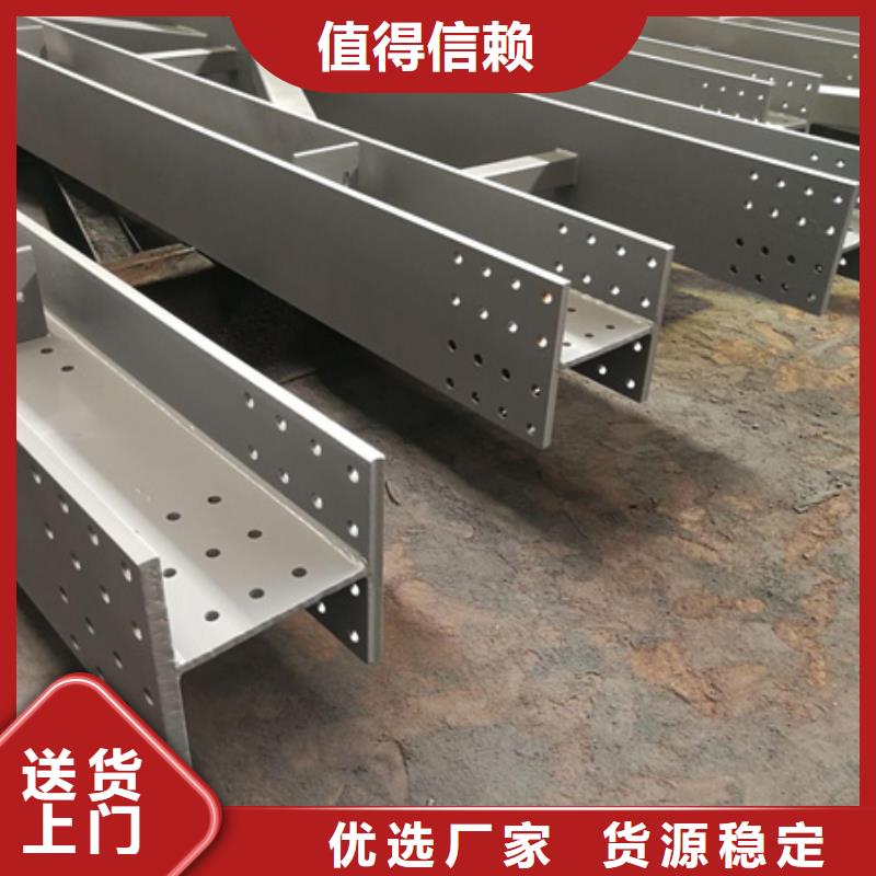 T型鋼,無縫鋼管值得信賴