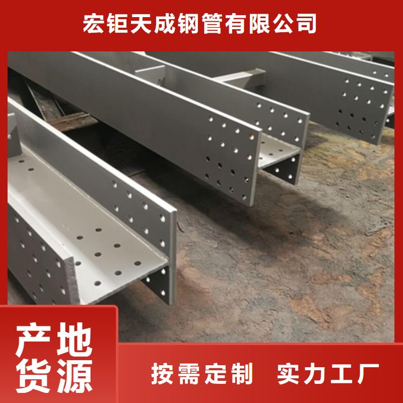 T型钢42crmo钢管切割零售实地大厂