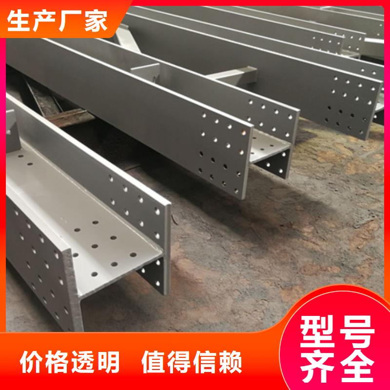 T型钢,42crmo钢管切割零售支持批发零售