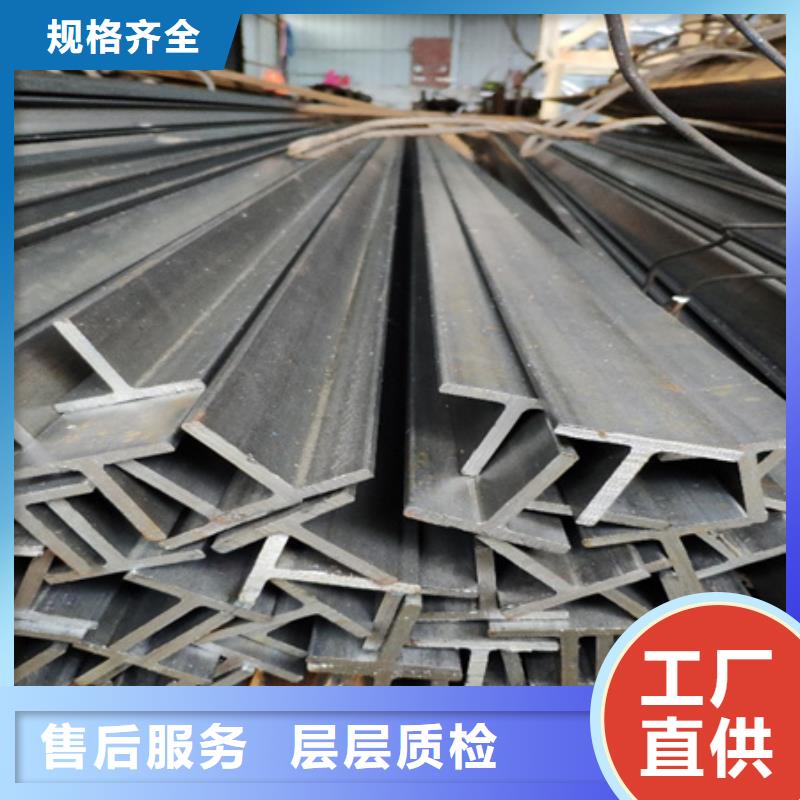 T型钢42crmo钢管切割零售实地大厂