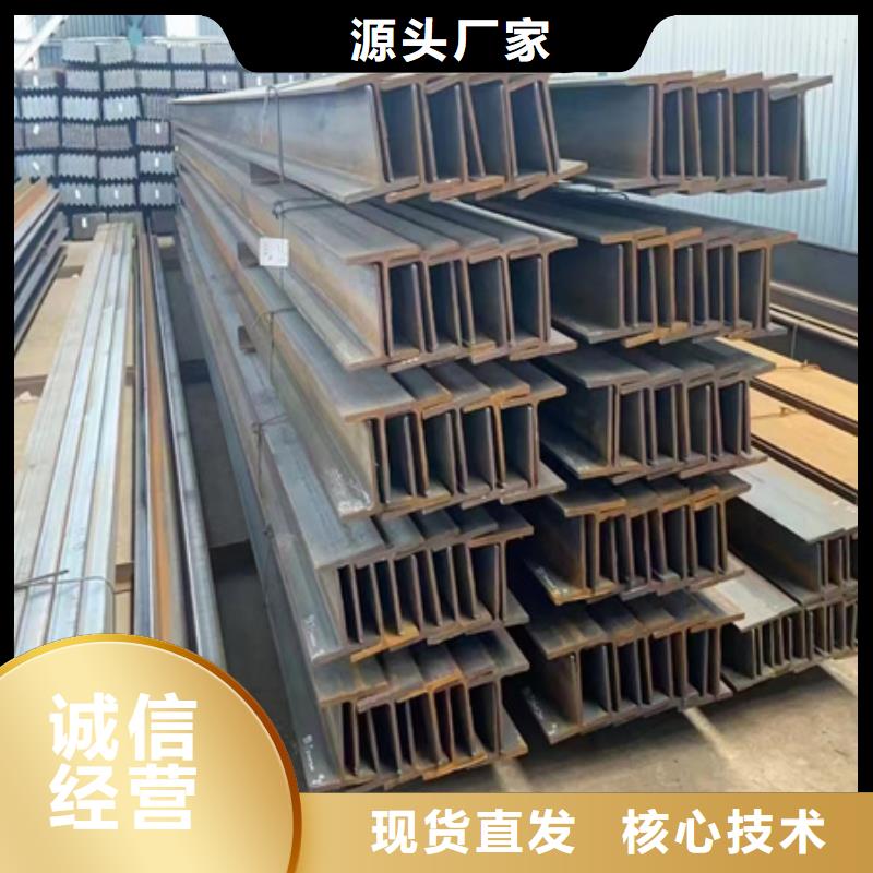 T型钢42crmo钢管切割零售实地大厂
