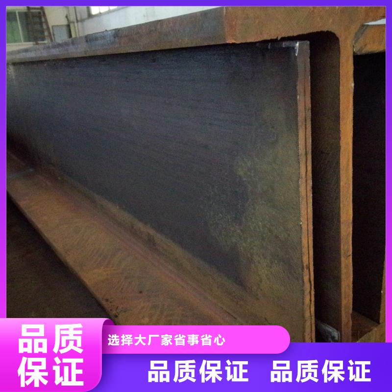 T型钢热轧方钢诚信商家服务热情