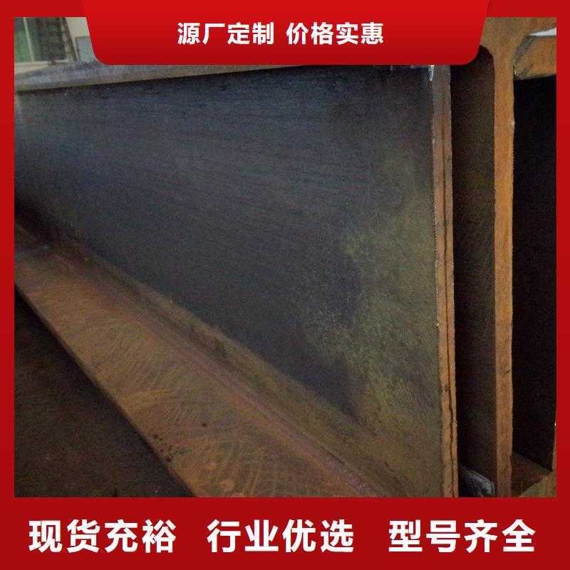 T型鋼,無縫鋼管值得信賴