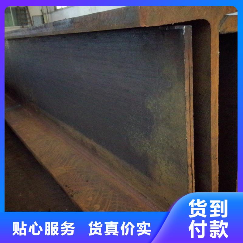 T型鋼,無縫鋼管值得信賴