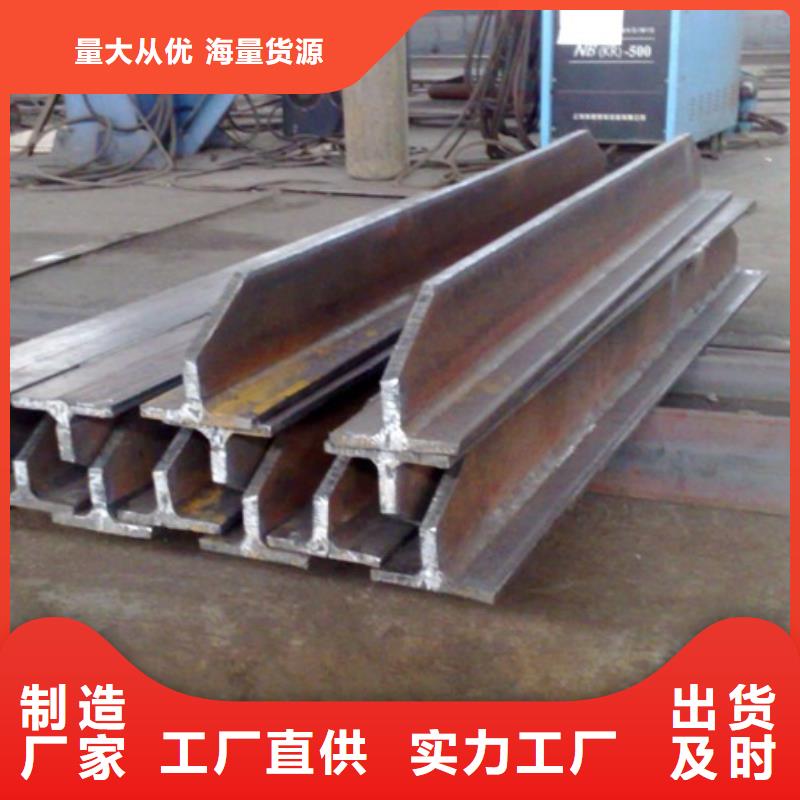 T型钢42crmo钢管切割零售实地大厂