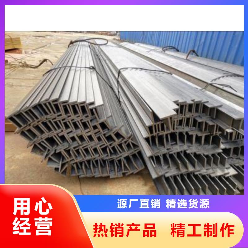 T型钢,42crmo钢管切割零售支持批发零售
