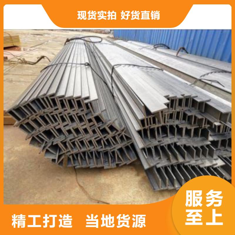 T型钢42crmo钢管切割零售实地大厂