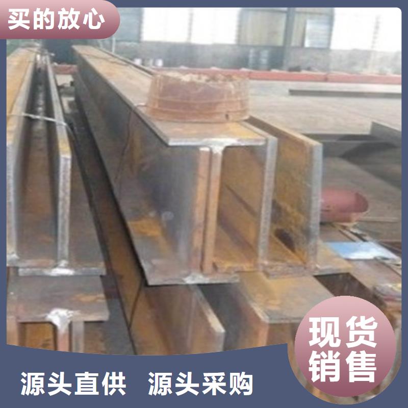 丁字鋼冷拔方鋼銷售發(fā)貨迅速